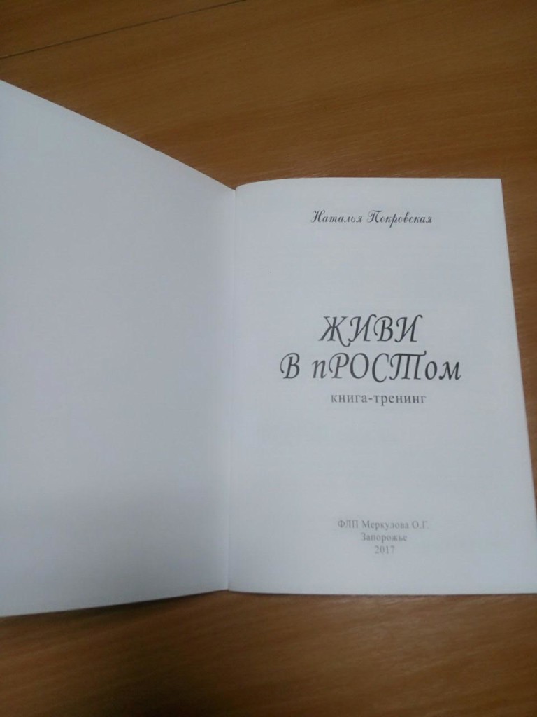 0-02-05-31705f06bdba804a90e9aa84143265af00035d7dbc4efa7fa2b270adf1e8b8ee_full